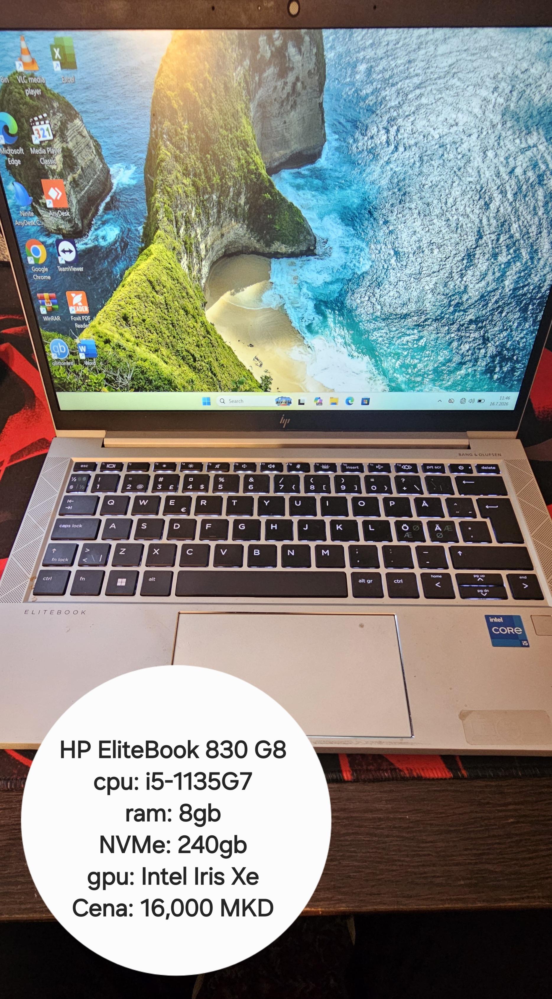 Се продаваат x5 HP EliteBook & ProBook лаптопи