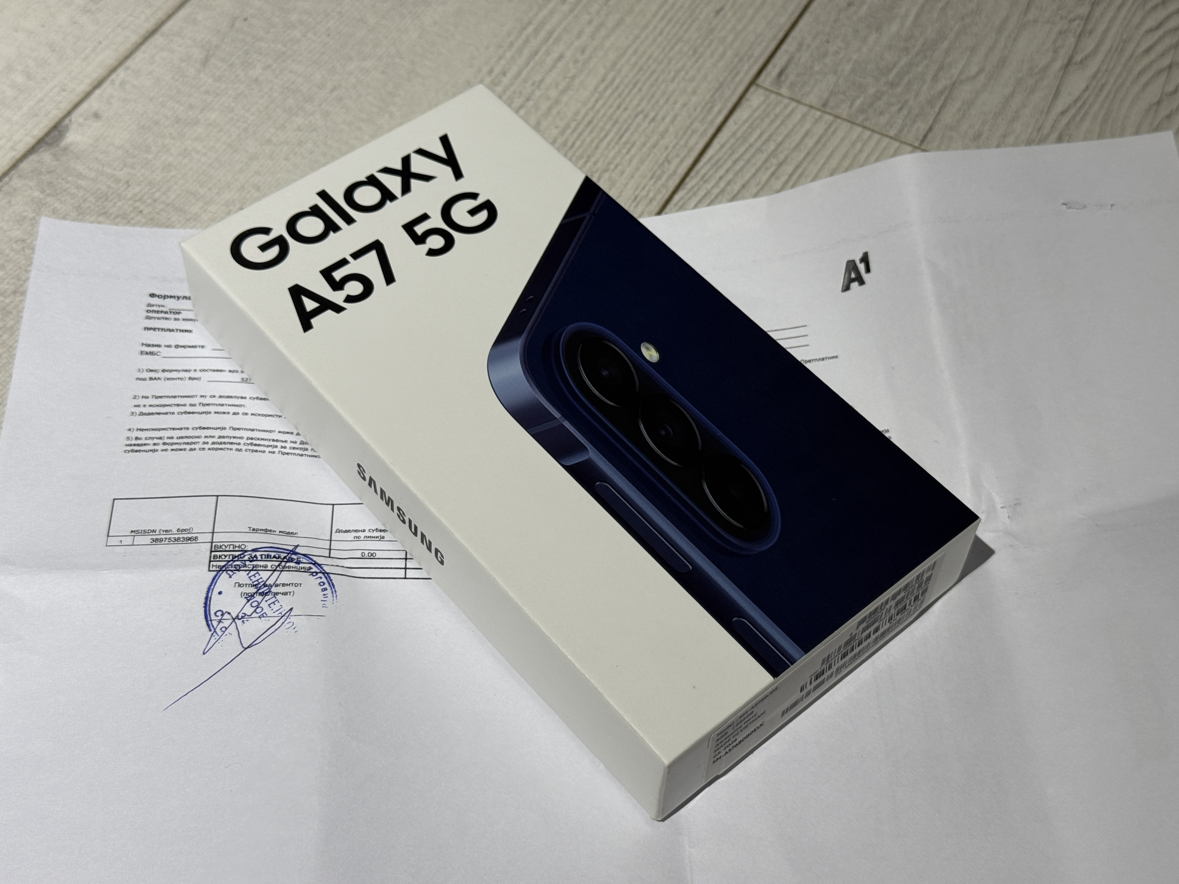 SAMSUNG GALAXY A57 5G 8/128 AWESIMWE NAVY