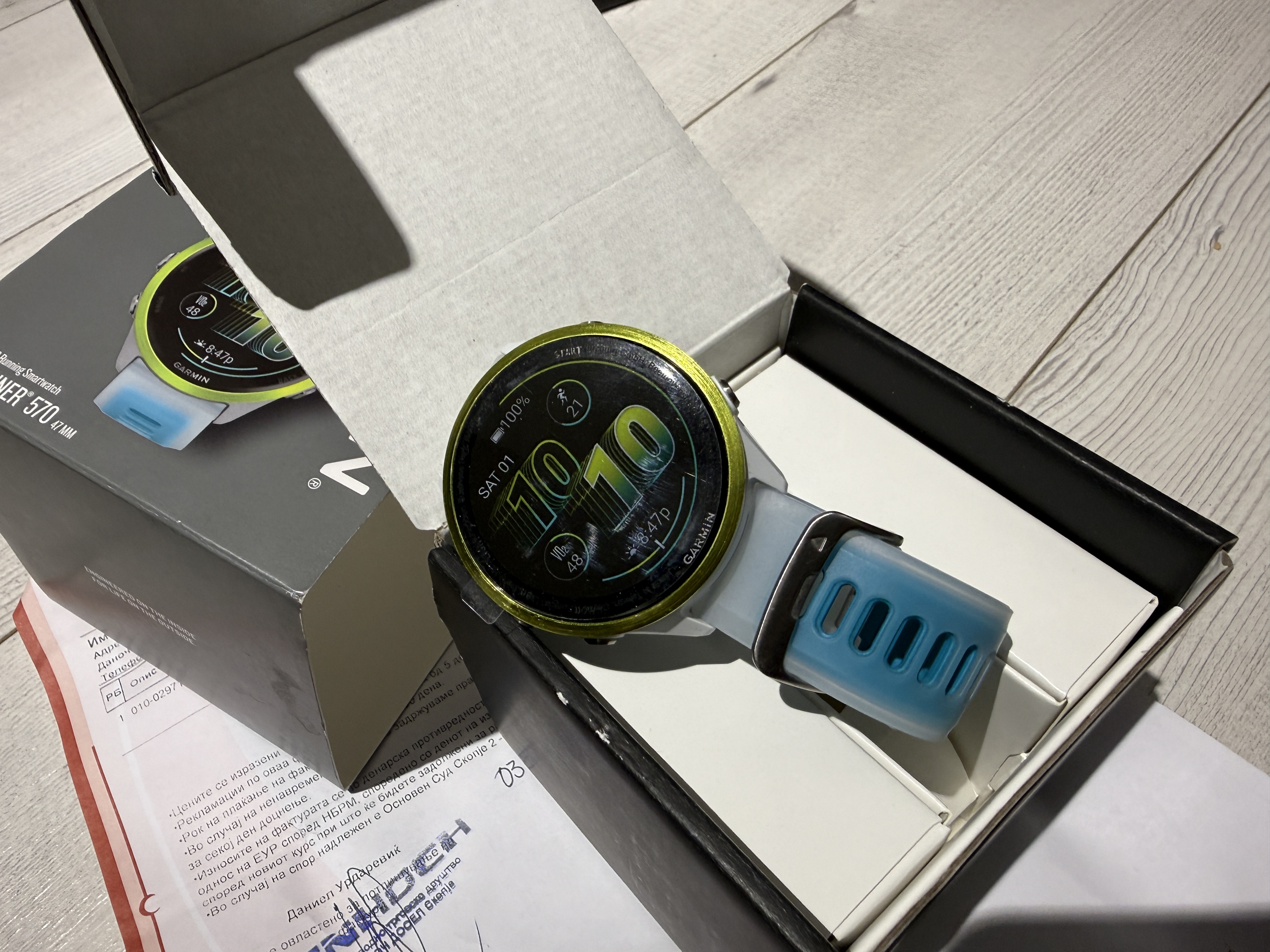 GARMIN FORERUNNER 570 47MM BLUE
