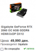 1624865664082.png