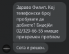 1625740913666.png