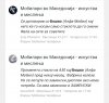 Screenshot_20210724-100655_Chrome.jpg