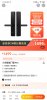 Screenshot_2021-10-02-11-10-15-702_com.xiaomi.shop.jpg