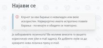 1636361843359.jpeg