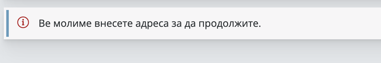 Screenshot 2021-11-26 at 14.00.10.png