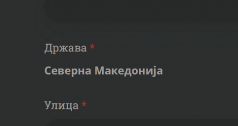 1637963442497.png
