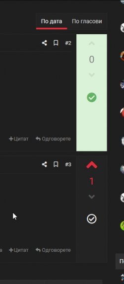 Screenshot_3.jpg