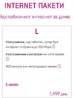 Capture.JPG