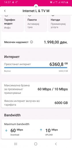 Screenshot_20211201-143743_Telekom MK.jpg