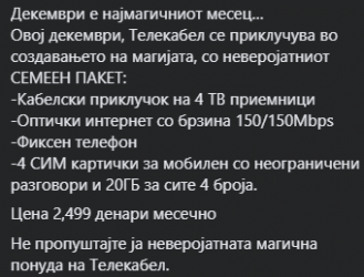 1638492172103.png