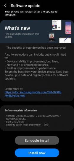 Screenshot_20211214-104313_Software update.jpg