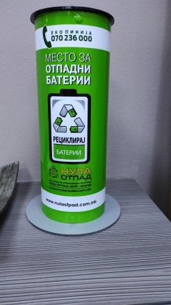 IMG_20211214_191652.jpg