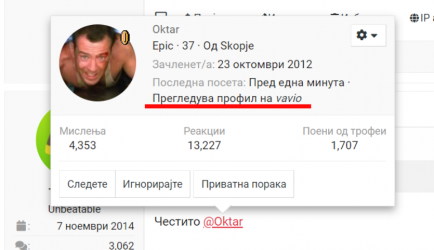 1639572049267.png