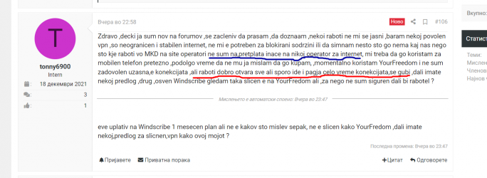 Screenshot_5.png