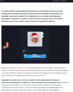 Screenshot_5.png