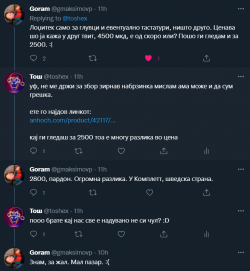 1640112597697.png