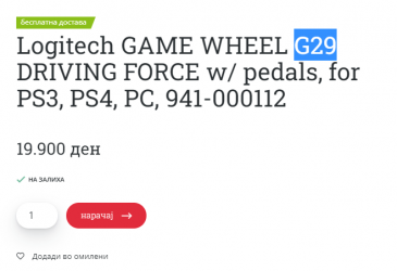 1640162449248.png
