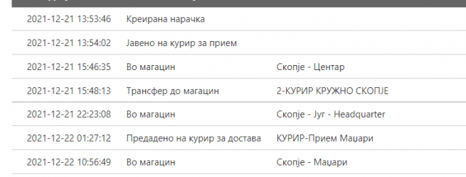 Screenshot_338.png