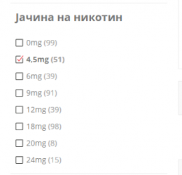 Screenshot_3.png