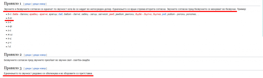 Clipboard01.png