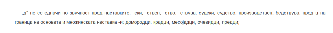 Clipboard03.png