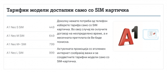 Screenshot 2021-12-27 at 15.15.52.png