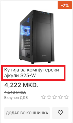 shark.png