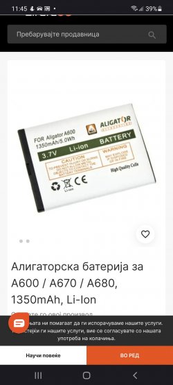 Screenshot_20220105-114546_Firefox.jpg