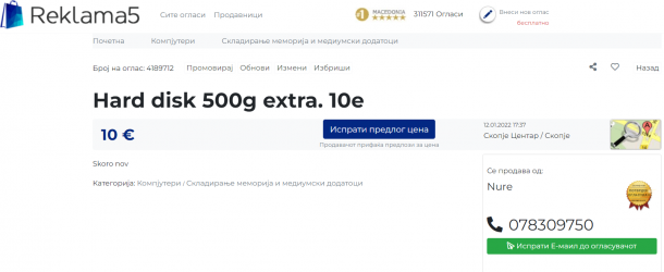 1642155462424.png