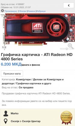 17601535-CC1E-4F77-A7A1-B3309D86FB3C.jpeg