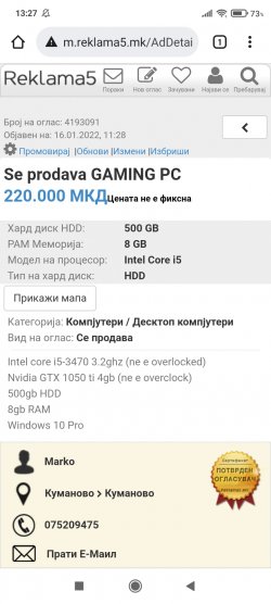 Screenshot_2022-01-16-13-27-44-974_com.android.chrome.jpg