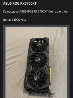 Screenshot_20220118-121416.jpg
