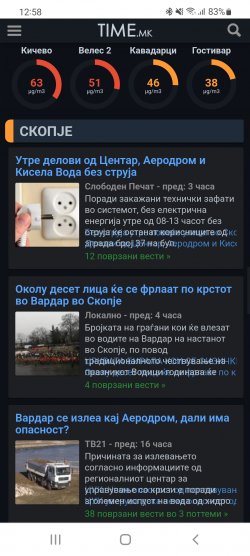 Screenshot_20220119-125817_Chrome.jpg