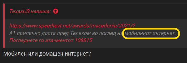 Screenshot from 2022-01-19 17-05-15.png
