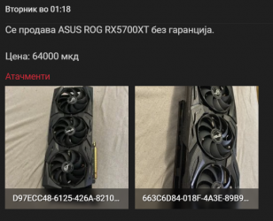1642708658364.png