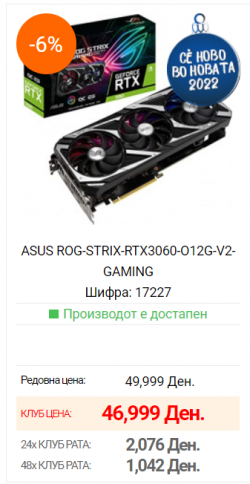 1642708681442.png