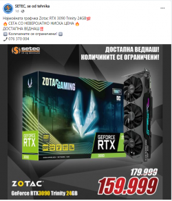 1643209027419.png