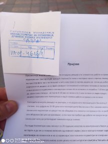 1643275320019.jpg