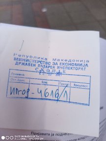 1643275319929.jpg