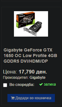 1643913350601.png