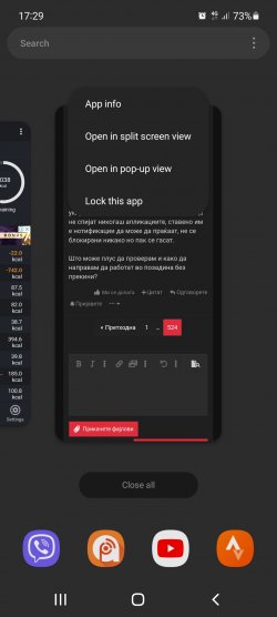 Screenshot_20220204-172921_One UI Home.jpg