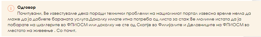 1644230165674.png