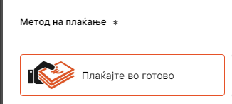 1644346631179.png