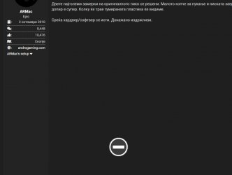 2022-02-09_20h29_26.jpg