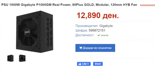 1644741699119.png