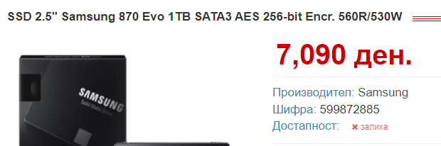 1644742980583.png