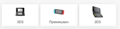 14-02-2022 Gjirafa50 - најголемата онлајн продавница за техноло.png