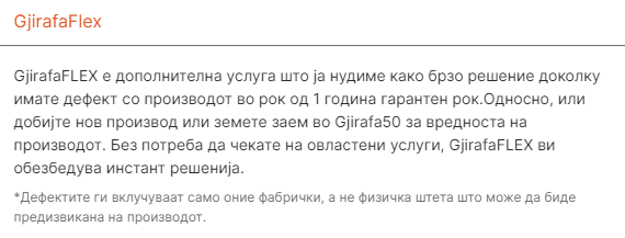 flex.png