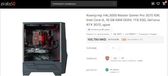 hal3000.jpg