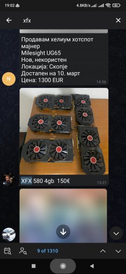 Screenshot_2022-02-20-19-02-47-972_org.telegram.messenger.jpg